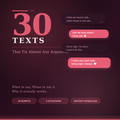 30 Texts That Fix Almost Any Argument