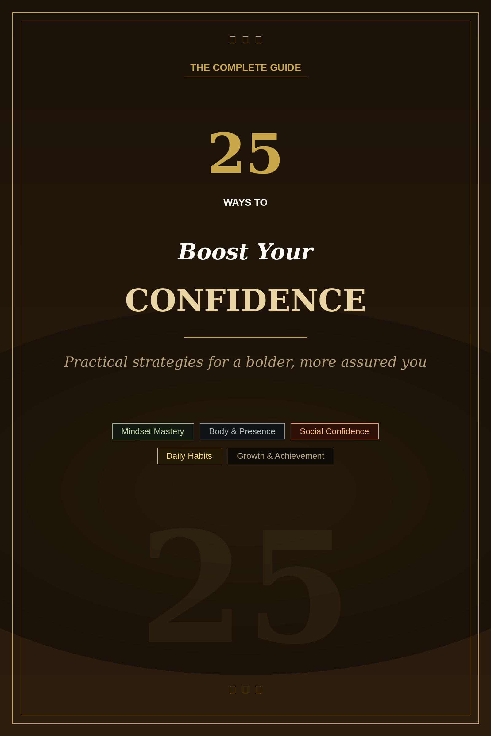 25 Ways To Boost Confidence